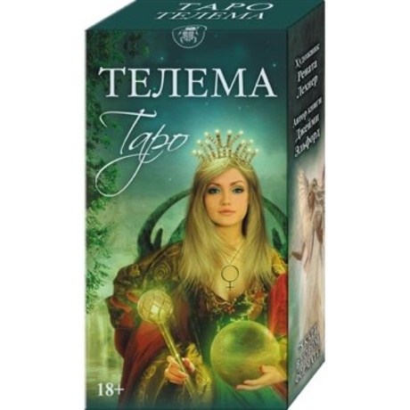 Таро Телема мини